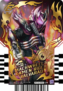 ʃC_[Kb`[h ChP~[gJ PHASE:EX02 RTX-230 MACHWHEELKAMEN RIDER VALVARAD (}bnEB[JC_[@@h) yGR Kb`Az