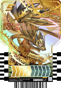 ʃC_[Kb`[h ChP~[gJ PHASE:EX02 RTX-239 KAMEN RIDER DOOMS GEATS (JC_[hD[YM[c) yLP WFhpz