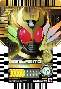 ʃC_[Kb`[h ChP~[gJ PHASE:EX02 RTX-251 MASKED RIDER AGITO (}XNhC_[AMg) yMR }[xXAz