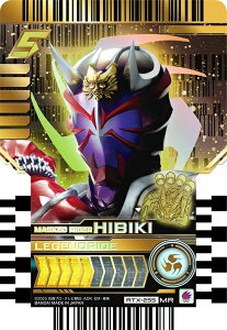 ʃC_[Kb`[h ChP~[gJ PHASE:EX02 RTX-255 MASKED RIDER HIBIKI (}XNhC_[qrL) yMR }[xXAz