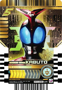 ʃC_[Kb`[h ChP~[gJ PHASE:EX02 RTX-256 MASKED RIDER KABUTO (}XNhC_[Jug) yMR }[xXAz