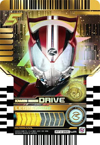 ���ʃ��C�_�[�K�b�`���[�h ���C�h�P�~�[�g���J PHASE:EX02 RTX-265 KAMEN RIDER DRIVE (�J�������C�_�[�h���C�u) �yMR �}�[�x���X���A�z