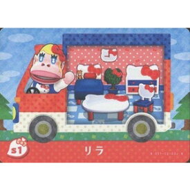 楽天市場 Amiibo カード サンリオの通販