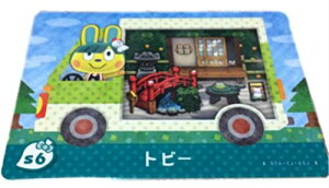 ǂԂ̐X@amiiboJ[h A~[{J[h Ƃт ǂԂ̐X amiibo+ TILN^[YR{@S6 gr[