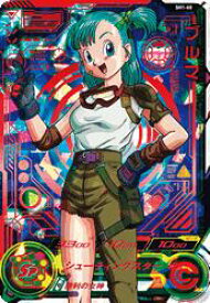 楽天市場 ドラゴンボール ヒーローズ ブルマの通販