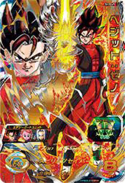 楽天市場】スーパードラゴンボールヒーローズ SH03-49 ベジット：ゼノ 