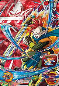楽天市場 ドラゴンボール タピオンの通販