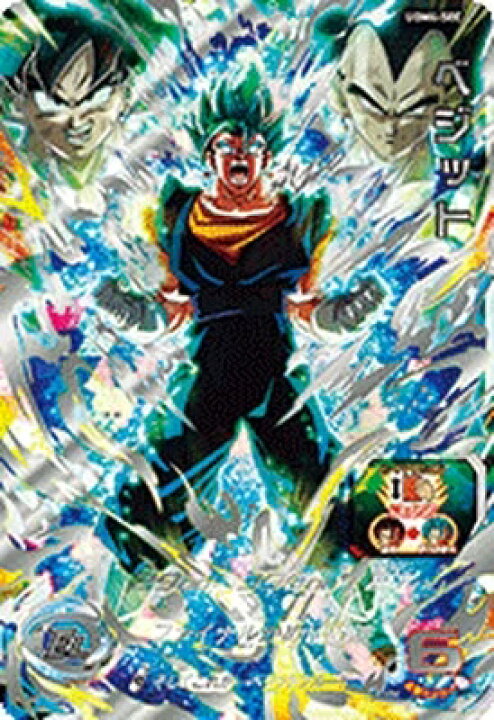 楽天市場】スーパードラゴンボールヒーローズ UGM4-SEC ベジット UR 