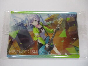 vWFNgZJC JtXe[WI feat. ~N@EGn[X2 No.04 Xu