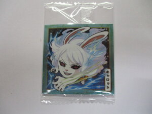 ɂӂ߁[񃏃s[XCV[EGn[X SW1-12Lbg (N)