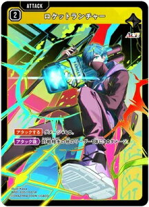 XrossStars ~iXEfCuCN SR Pbg`[ BP01-035 yACEz