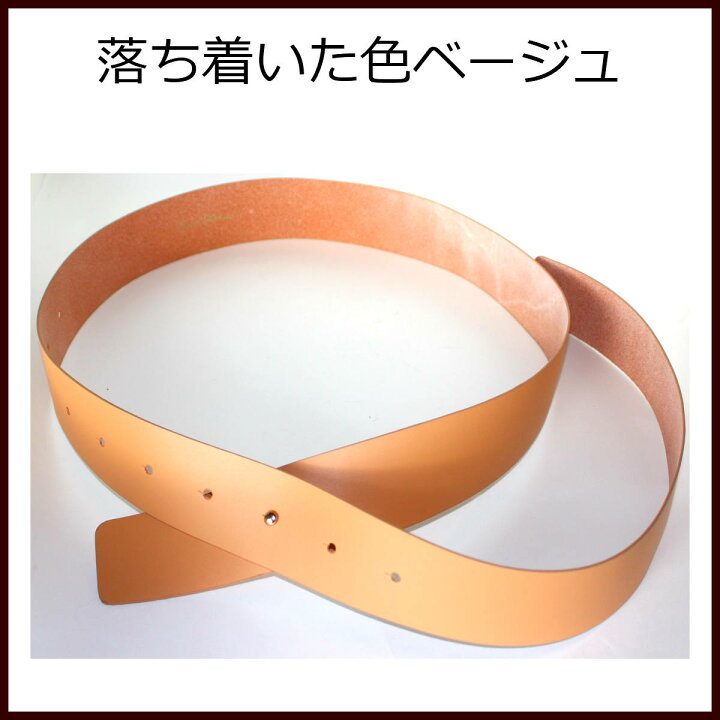楽天市場 在庫処分 半額 ベルト レディース 太ベルト おしゃれ 本革 ブランド 人気 おすすめ ウィメンズ 本革ベルト ワイドサッシュベルト シンプル サッシュベルト 本革 太 ワイドベルト ソフトレザー レトロ 新入社 新入学 新生活応援 母の日 プレゼント 送料無料