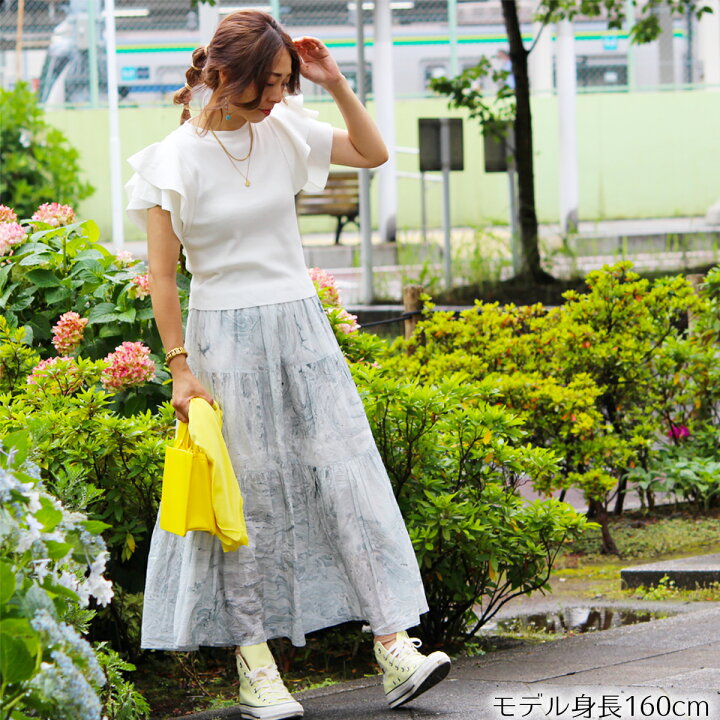 楽天市場 スカート ロング レディース フレアスカート マーブル柄 シンプル オフィス ビジネス カジュアル ママ 春 夏 秋 きれいめ ミディ オフホワイト ライトブルー 代 30代 40代 50代 レディースファッション プチプラ ウェストゴム 送料無料 Gold Horns