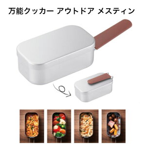 [ NbJ[ \NbJ[ AEghA XeB A~  H Lv \Lv ނ c[O oR W[pi AEghApi `{bNX ً} ЊQp 