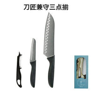 [ O_  yeBiCt s[[ 3_Zbg XeX XeX Lv \Lv o[xL[ AEghA W[ oR Lb`c[ n knife  