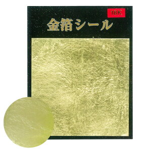 V[ 18K V[ Ntg DIY d CN H | fR[V Mtg 蕨 