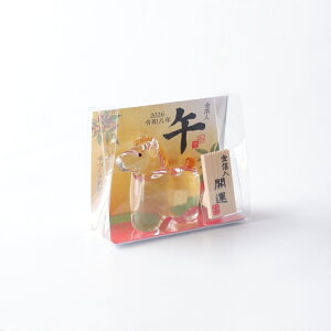 y2026Nx̔zP[Xu̔nv KX u  v`Mtg yY N  N J^ ^   ߔN 2026N x  