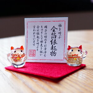 KXu ~jL@EE yY v`Mtg v[g 蕨 H|i J^ObY L@y䂤[ElR|Xz