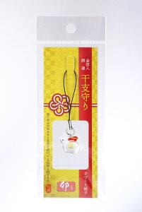 y[։zKXXgbv KN  t  ^Abv J^ KN 蕨 v`Mtg v[g