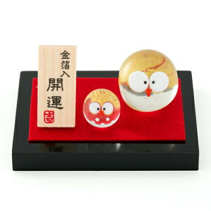  KX u eqӂ낤 N 蕨 MtgbsO yY