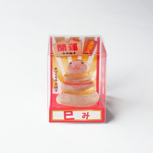 ������ �u���X�\��x�v�� ���N �ւ� �w�r �� �K���X �u�� ���y�Y ���� ���s ���� �v�`�M�t�g ������ �N���N�n ���x