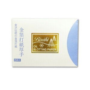 yԂƂ莆zyz Bireihi ԂƂ莆 Ŏ Y~