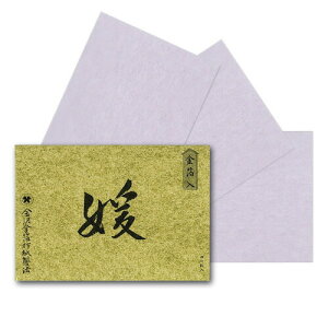 yԂƂ莆zyz ԂƂ莆 Q 40