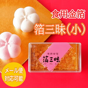 yNNnʉizy1,000~ۂzyzHp O()  XC[c o^C fR[V P[L `R[g  NX}X NNn   a