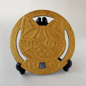 金箔 飾り瓶敷 「ねこ」 インテリア パネル 記念品 金沢土産 工芸品 贈り物 プレゼント ギフト 鍋敷 鉄瓶