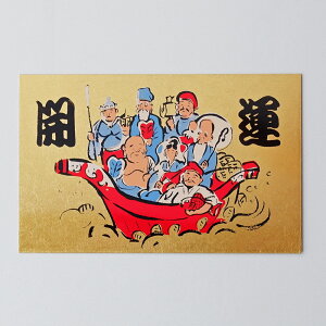 J^D _ ؔ 蕨 ^ yY v`Mtg v[g ̓ ̓ylR|XIz