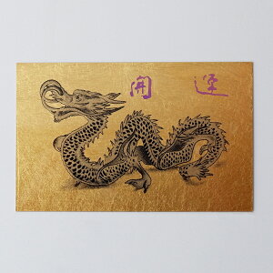 J^J[h  N v[g②蕨 ؔ C yY v`Mtg v[g ̓ ̓