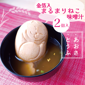 楽天市場】【お問合せ商品】金箔龍置物 「昇龍」 鋳銅製 : 金箔