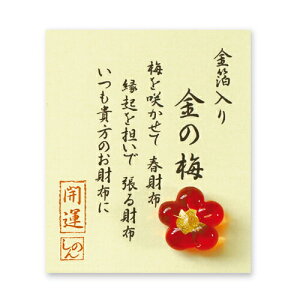 ylR|XE䂤[z ~jKX z u g~v yY  H|i v`Mtg Mtg 蕨 ̓ ̓ v[g