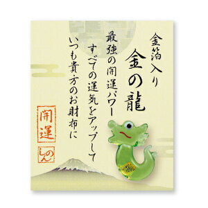 ylR|XE䂤[z ~jKX z u ̗v yY  H|i v`Mtg Mtg 蕨 ̓ ̓ v[g