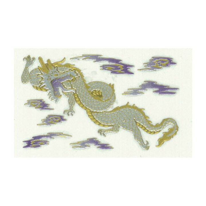 楽天市場 在庫限りsale 蒔絵シール デコ シール ドラゴン 龍 竜 携帯電話 スマホ 食器 デコレーション レジンアート クラフト アイコス 金箔屋さくだ
