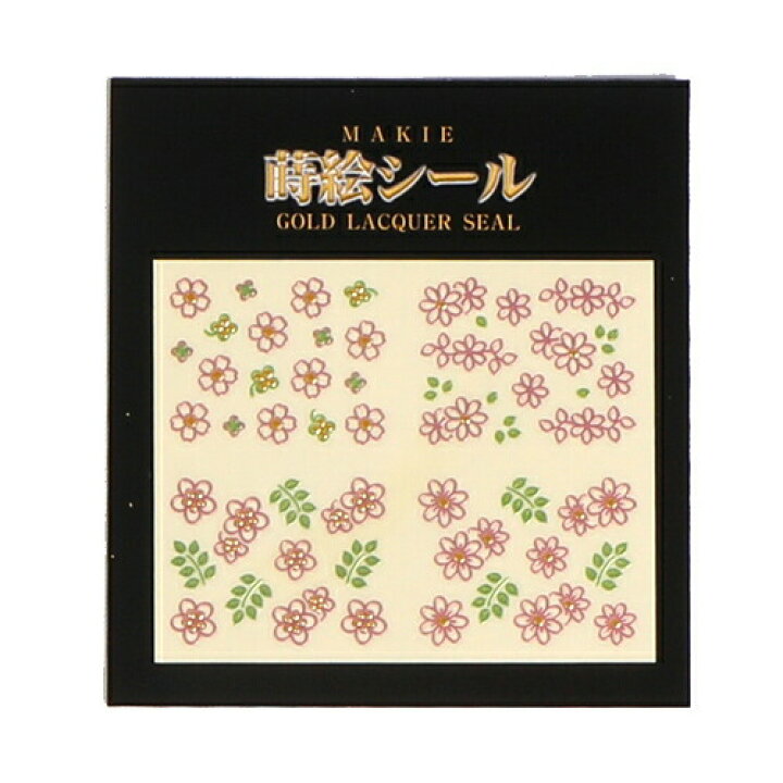 楽天市場 蒔絵シール 花柄４種p 携帯電話 スマホ 食器 デコレーション レジンアート クラフト アイコス 金沢土産 レジン Diy ネコポス ゆうメール可 金箔屋さくだ