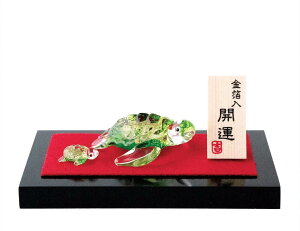  KX u eqKT N 蕨 MtgbsO yY  v[g  ̓ ̓