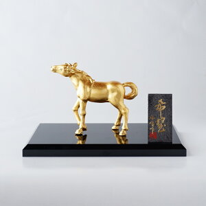 y⍇iz y2026Nx̔zߔNuv  PCt ؎Dt  u  N N J^ ^   ߔN 2026N x  E} n J^