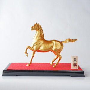 y⍇iz y2026Nx̔zߔNutv  PCt ؎Dt  u  N N J^ ^   ߔN 2026N x  E} n J^