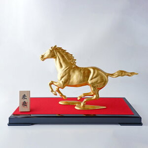 y⍇iz y2026Nx̔zߔNuv  PCt ؎Dt  u  N N J^ ^   ߔN 2026N x  E} n J^