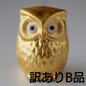 �y��A��B�i�A�E�g���b�g�z���� �������Y �� ���퐻 �ӂ��낤 �u�� �M�t�g���b�s���O���� �̂��Ή�