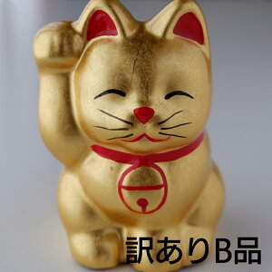 �y��A��B�i�A�E�g���b�g�z���� �u�� �������L 2�� �E �M�t�g���b�s���O���� �̂��Ή� ���^ ���� �˂� �v���[���g �L�O�i �J��