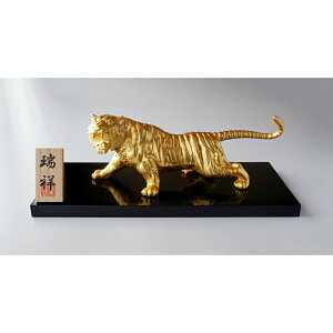 y⍇izՒu@uˁv ДN  蕨 ̓  yY Mtg v`Mtg 蕨