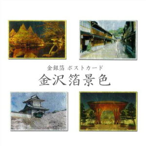ylR|XE䂤[zyz  |XgJ[h@4 ͂
