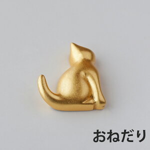 y[։z  L ˂ }Olbg  ① yY L`[t LD