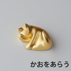 y[։z  L ˂ }Olbg  ① yY L`[t LD