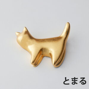 y[։z  L ˂ }Olbg  ① yY L`[t LD