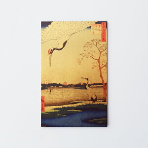 y[։z  }OlbgV[g uG-߁v CO̕ւ̂yY {̂yY