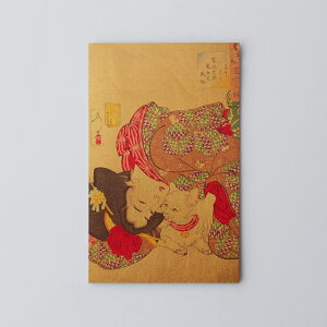 y[։z  }OlbgV[g uG-LƏv CO̕ւ̂yY {̂yY