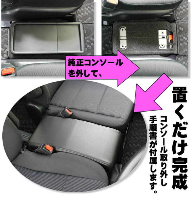 楽天市場】ノア VOXY ヴォクシー エスクァイア 80系 ZRR ZWR 80 G W 